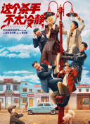 91啦九色